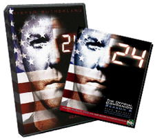 Enter to win the 24 Prize Pack