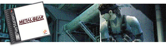 Metal Gear Solid