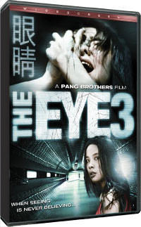 The Eye 3 DVD