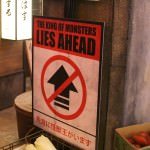 SDCC 2013: Godzilla Encounter 16