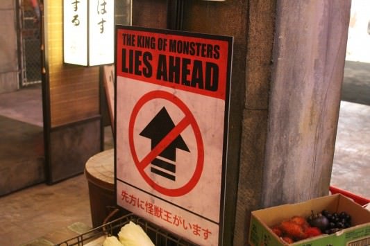 SDCC 2013: Godzilla Encounter 16