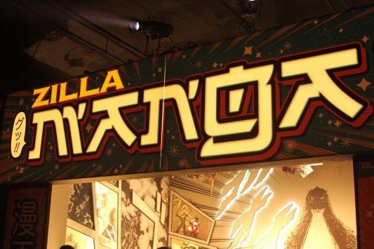 SDCC 2013: Godzilla Encounter 19