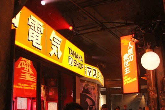 SDCC 2013: Godzilla Encounter 23