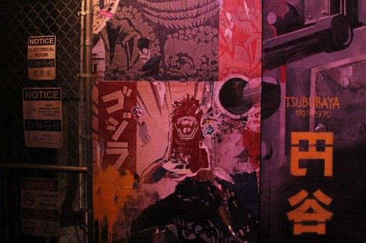 SDCC 2013: Godzilla Encounter 29