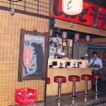 SDCC 2013: Godzilla Encounter 32