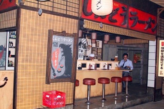 SDCC 2013: Godzilla Encounter 32