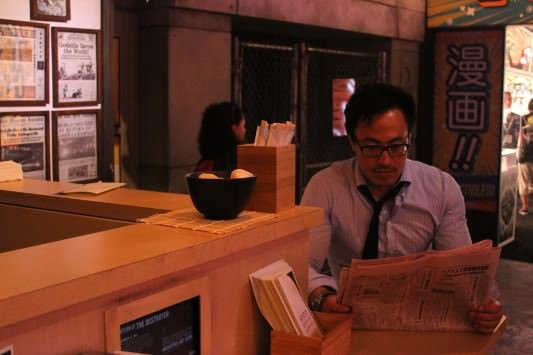 SDCC 2013: Godzilla Encounter 34