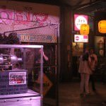 SDCC 2013: Godzilla Encounter 62