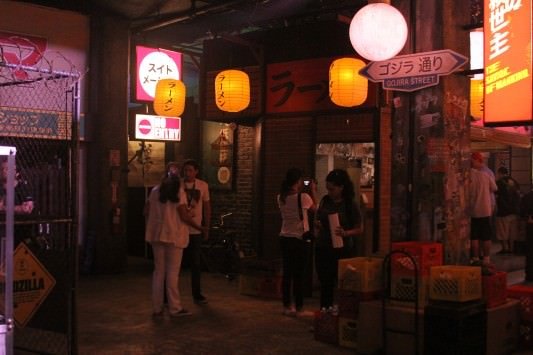 SDCC 2013: Godzilla Encounter 64