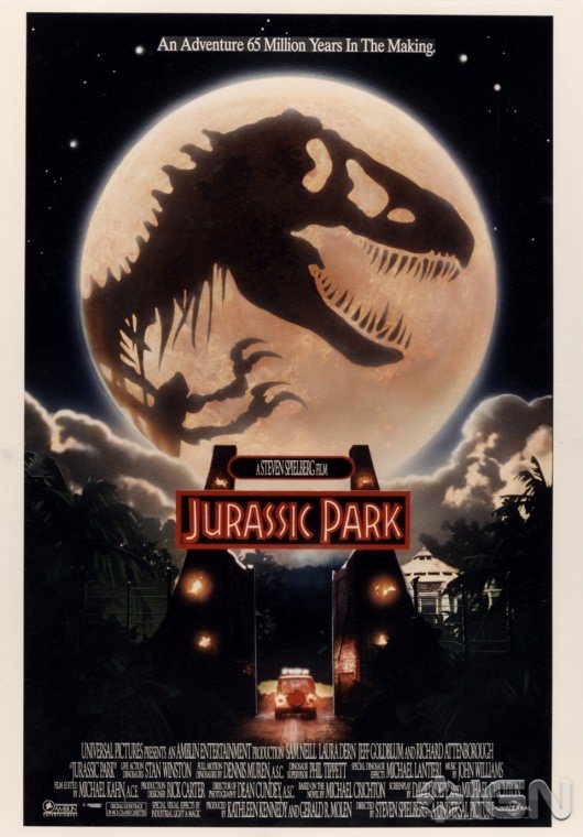Unseen Jurassic Park Poster #4