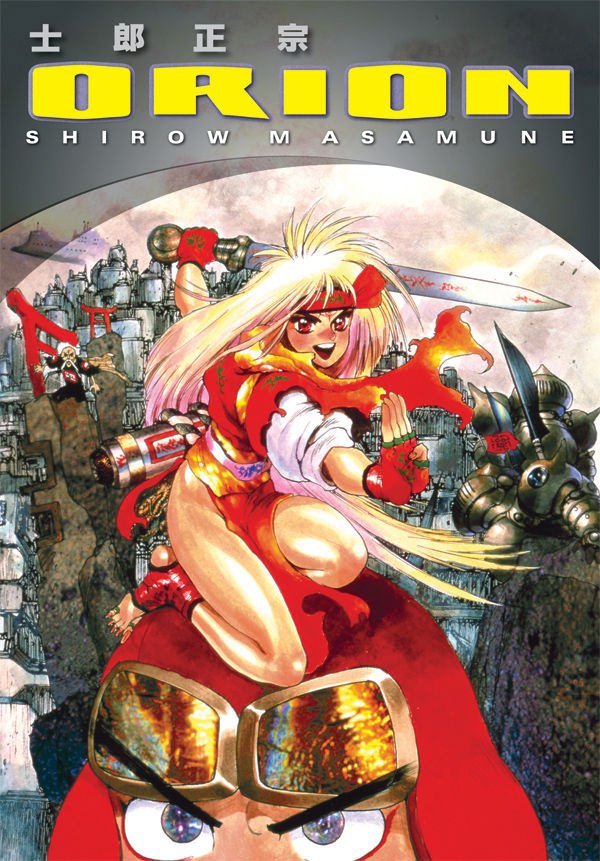 Orion Th Edition Cover By Masamune Shirow