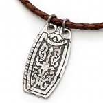 Web Cuerdale Insignia