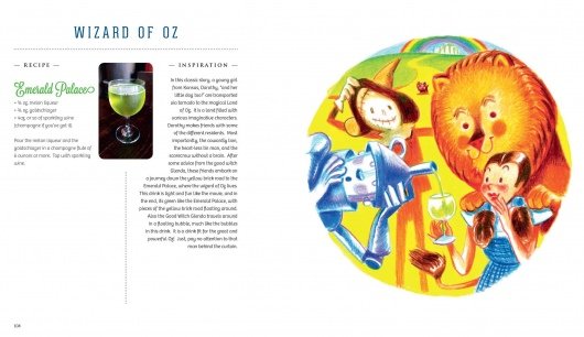 Go Ahead, Make My Drink Wizard of Oz