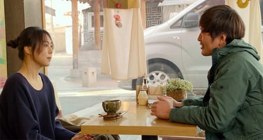 Right Now, Wrong Then 2016