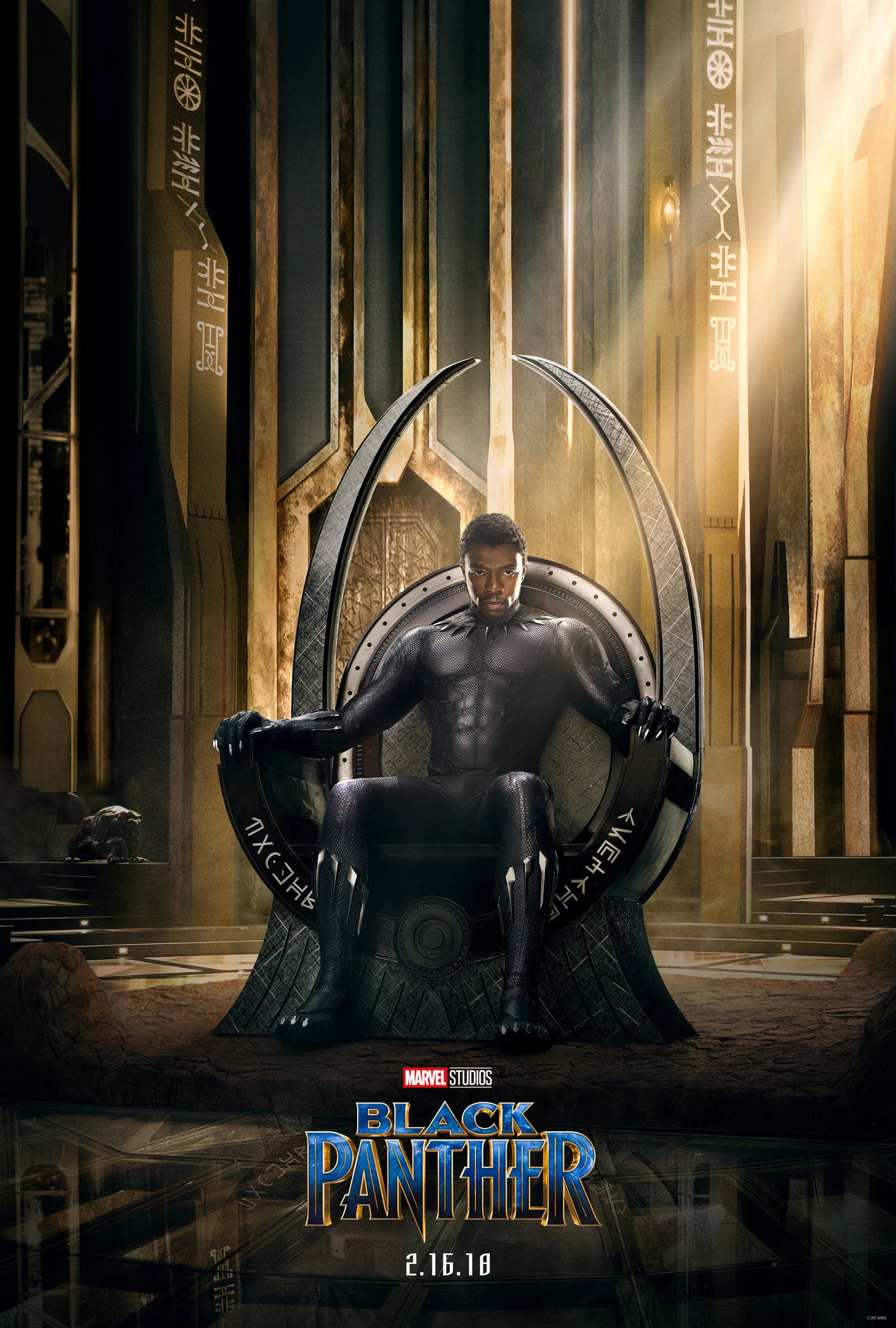 Black Panther teaser poster1688 x 2500