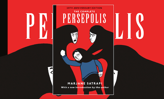 Complete Persepolis 20th anniversary book banner